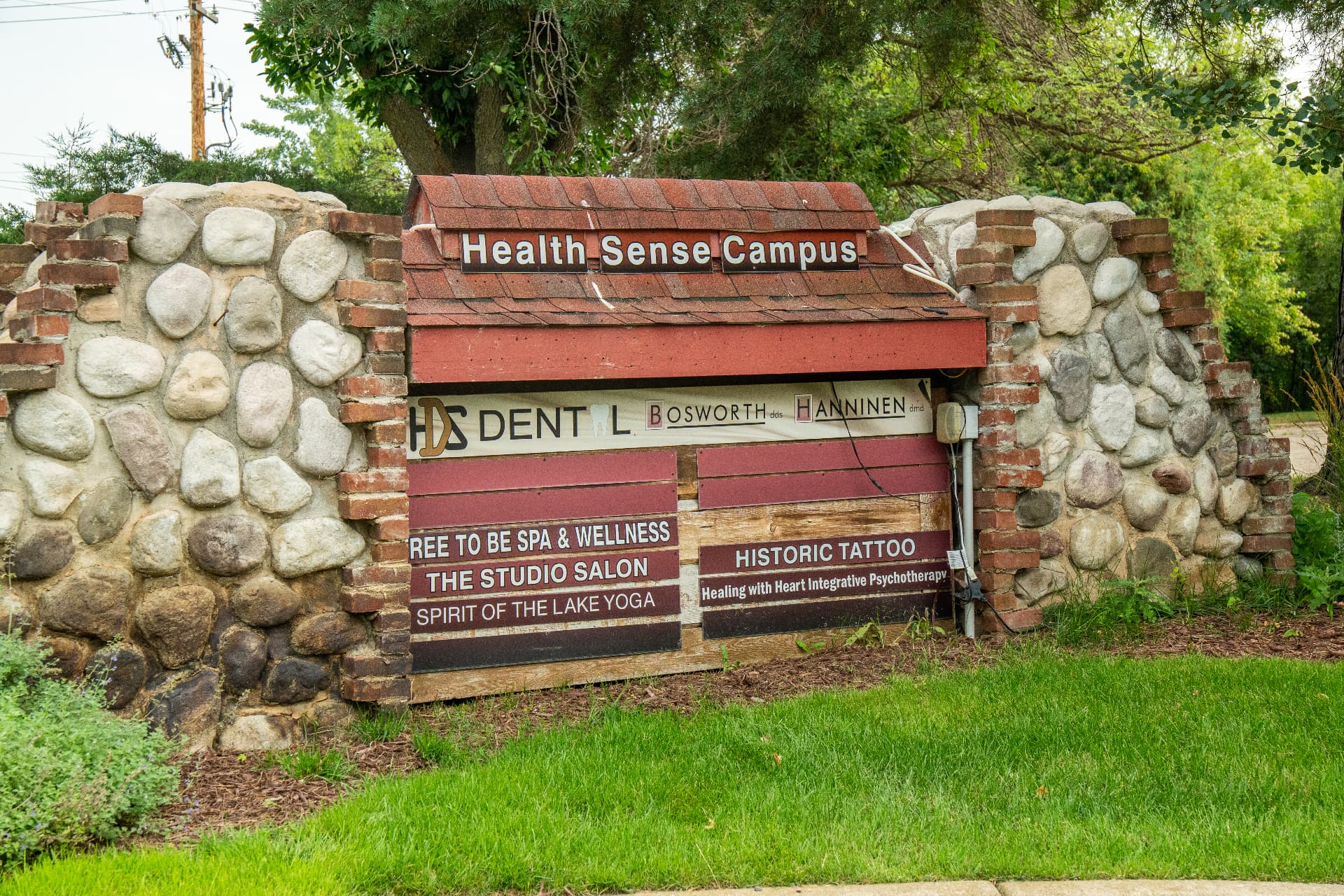 2. The Health Sense Campus monument sign at the walk-up.